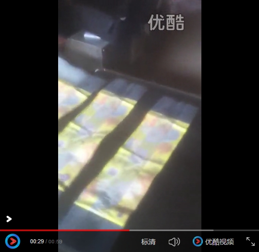 纸行业加宽传输机视频